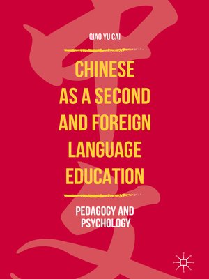 cover image of Chinese as a Second and Foreign Language Education